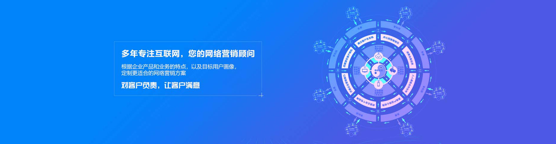 青阳渠道开户返点