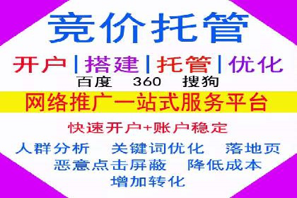 快手信息流运营成功案例剖析